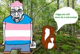 nut gem