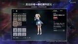 vlcsnap-2025-07-26-11h14m02s798