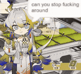 shu