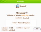 uma club