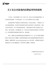 73bf757248658ded65448135957aedfc598504181.jpg@1052w_!web-dynamic
