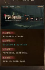 firefox_HjLlwBXi4G