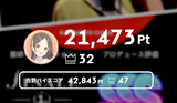 1733753770350001