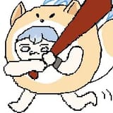 gook ako