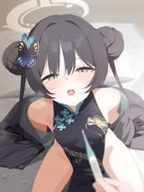 1752301475537536