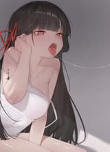 1750139827152568