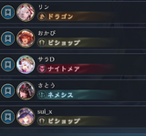1751518966359267