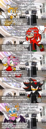 Happy Birthday Sonic