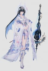 wife