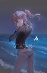 ar15 (10)
