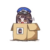 diesel box