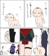 GYKM3CoaUAAxx29