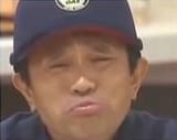 lips monster
