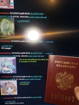 1702404085047