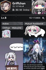 JOINGRIFFCHAN[sound=https%3A%2F%2Ffiles.catbox.moe%2Fv4za38.mp3]