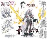 the gigastacy of yugioh