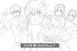 GwyvB2zakAAA7pG