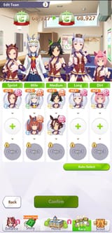 Screenshot_20250726_115723_Umamusume