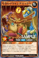 CommandingRitzyKingRex-RDKP22-JP-OP