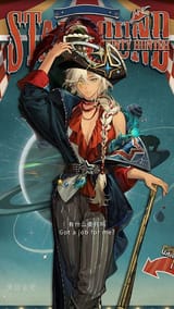 arr