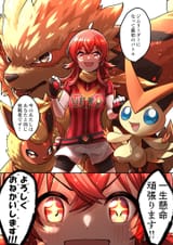 __komiya_kaho_flareon_arcanine_and_victini_pokemon_and_2_more_drawn_by_tsukuda_hayato__764bdfe97c592ac09cc97e9d0880f1e3