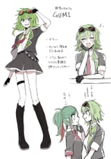 sneed gumi