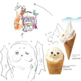 2 Ways to Eat IceCream @mgmg_nato