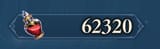 ShadowverseWB_Uovx8Yzya8