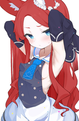 seia