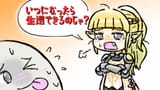 GbBiYaabcAAKw0G