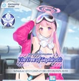 1741532963786943
