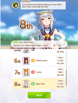 UmamusumePrettyDerby_ARSH2PmO1A