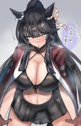 1747288118