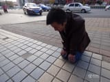 1640505504811