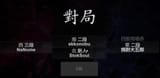 Screenshot_107