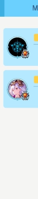 Screenshot_20250726_120244_ShadowverseWB