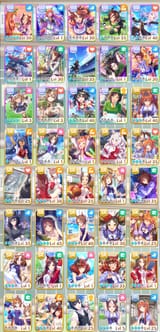 suplllist