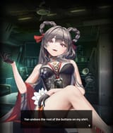 yan sexy time