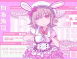 Chiaki (9872)