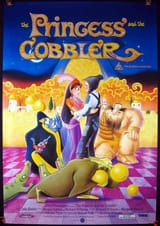 PRINCESS_AND_COBBLER_AUS_OS