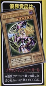 dmg4
