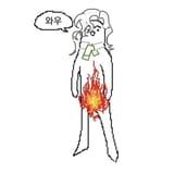Windsong