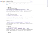 1750990655218873