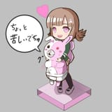 Chiaki (9296)