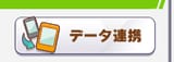 Screenshot 2025-07-26 163012