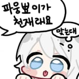 blobbie (17)