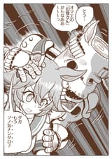 __matikanefukukitaru_hey_ya_and_shiraoki_umamusume_and_2_more_drawn_by_kabi_tarojiura_sp_rojiura__a1e29e7f35022120c02996de832bcd50