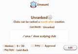 club