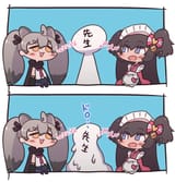 [sound=files.catbox.moe%2Fkdhkm0.mp3]