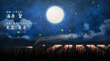 Screenshot (5948)
